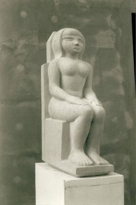 photo of Egyptian